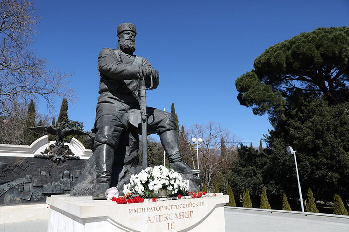 В Ялте почтили память Царя-Миротворца Александра III