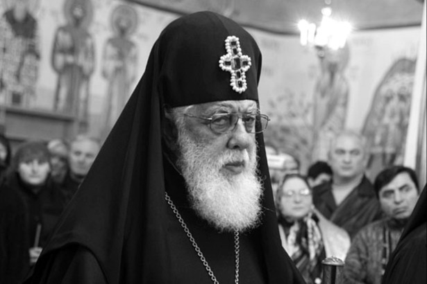 Грузинский Патриарх Илия