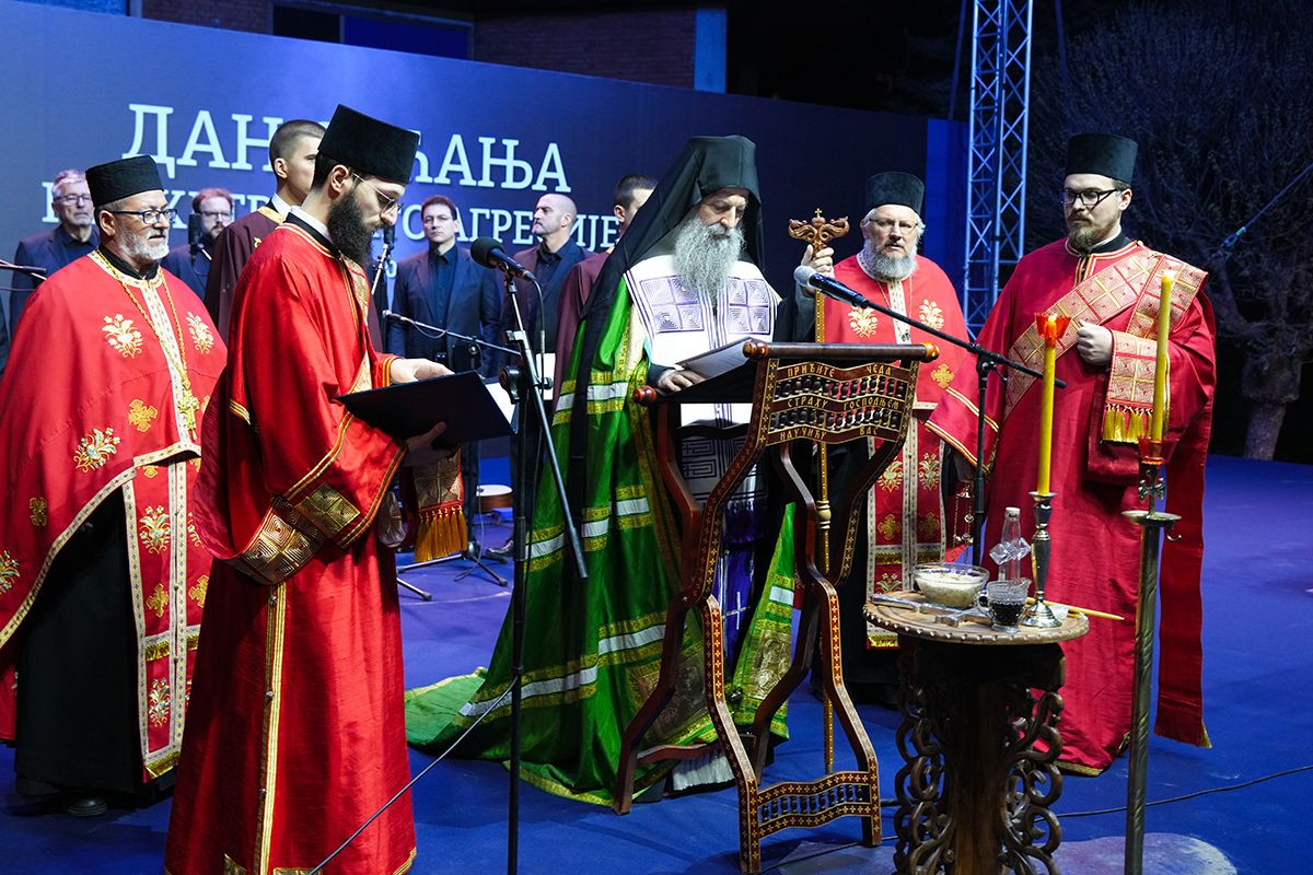 Сербский Патриарх Порфирий совершил панихиду по жертвам агрессии НАТО