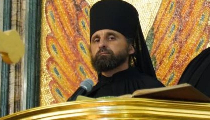 Иеродиакон Евлогий