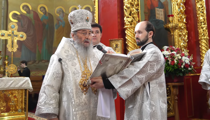 Митрополит Киевский Онуфрий