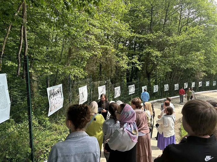 В Сочи открылась выставка *Царская семья: любовь и милосердие*