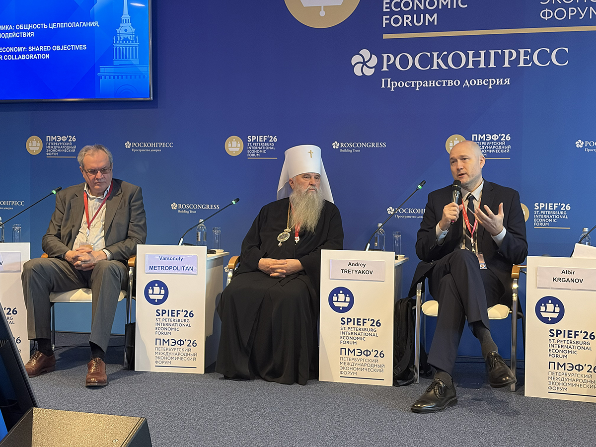 Митрополит Санкт-Петербургский Варсонофий принял участие в работе XXIX Петербургского международного экономического форума