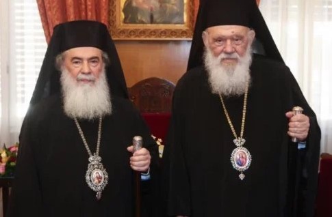 Иерусалимский Патриарх Феофил встретился с Архиепископом Афинским Иеронимом