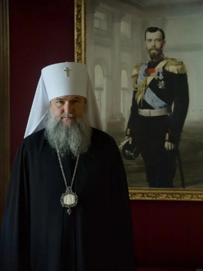 Митрополит Екатеринбургский Евгений