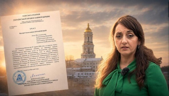 Митрополит Одесский Агафангел отлучил от Причастия Викторию Кохановскую