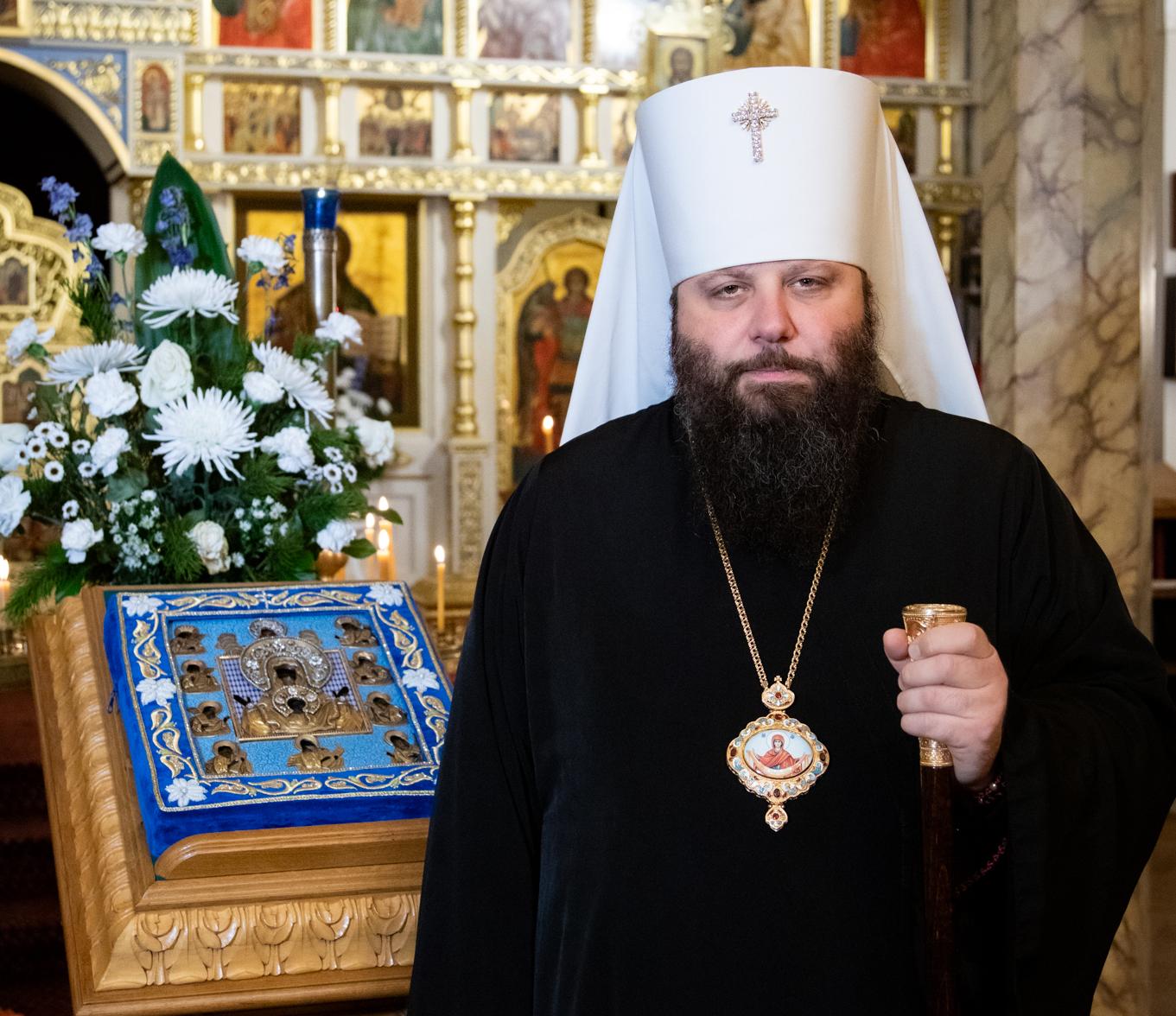 Митрополит Восточно-Американский и Нью-Йоркский Николай