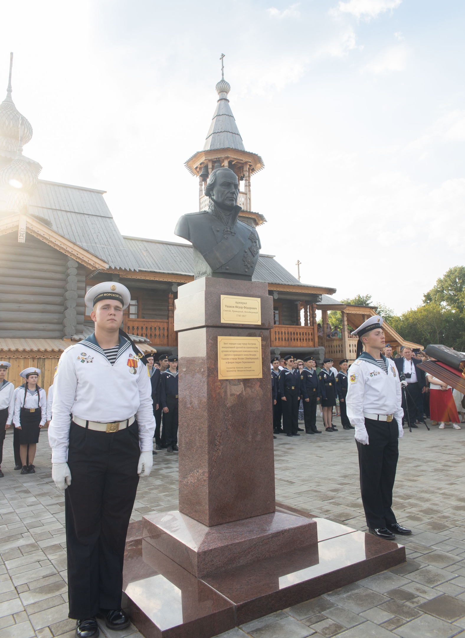 В Костроме торжественно открыли памятник святому праведному адмиралу Феодору Ушакову