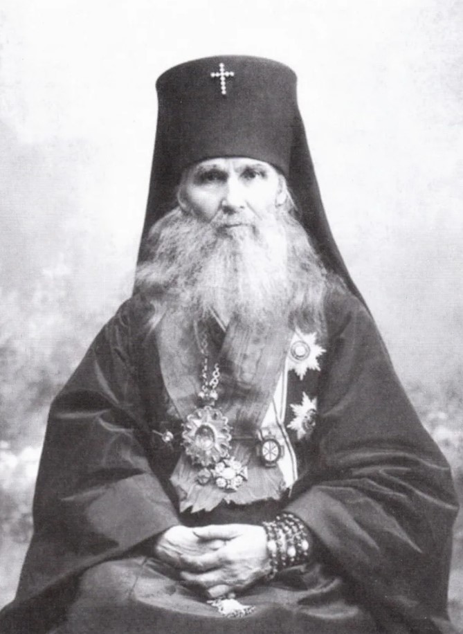 Святитель Макарий (Невский)