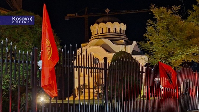 Албанская провокация в Липляне