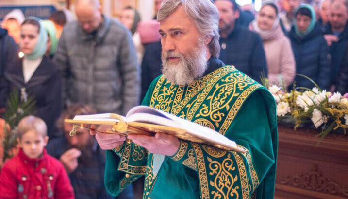 Отец Вадим Новинский