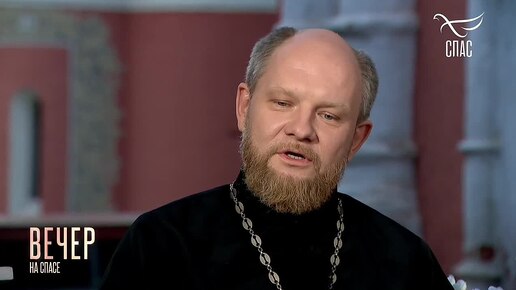 Священник Александр Волков