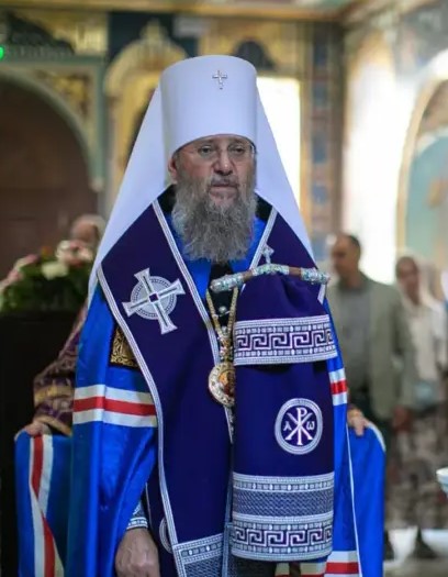 Митрополит Бориспольский Антоний