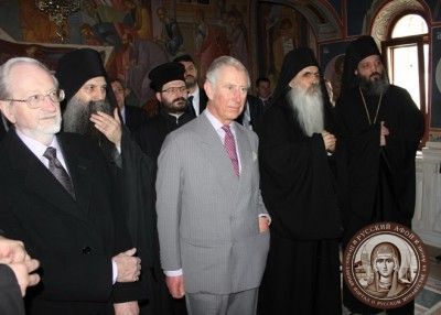 Принц Уэльский Чарльз в православном монастыре 