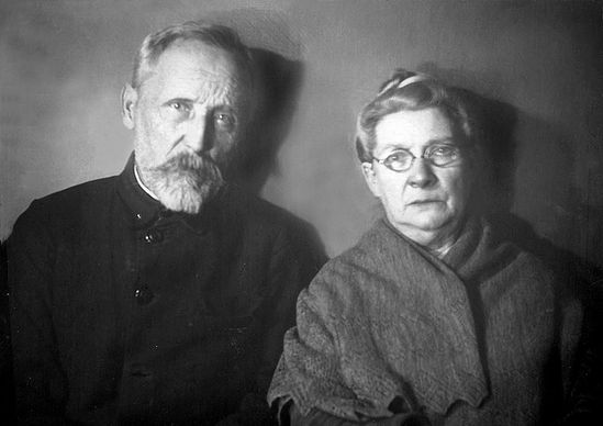 Родители священномученика Василия Федор Алексеевич и Софья Павловна Надеждины. 24 января 1929 г. Москва