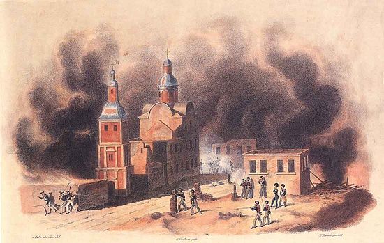 Смоленск, 6 (18) августа, 5 часов вечера. Художник Х.В. Фабер дю Фор. 1830-е гг.