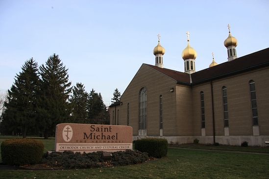 Михаило-Архангельский храм в Редфорде, шт. Мичиган