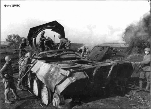 «Пантера», подбитая орудием мл. сержанта Егорова на Прохоровском плацдарме.