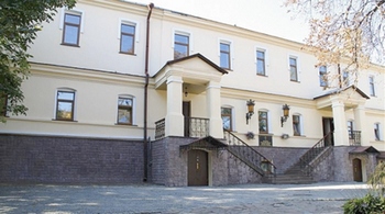 Здание Киевской Духовной Академии и семинарии