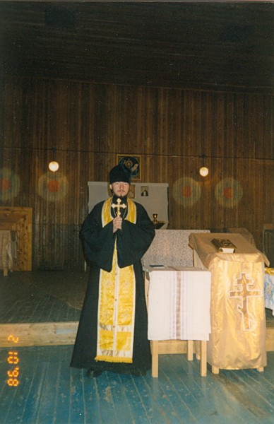 Айхал, 1998 год. Храм до ремонта