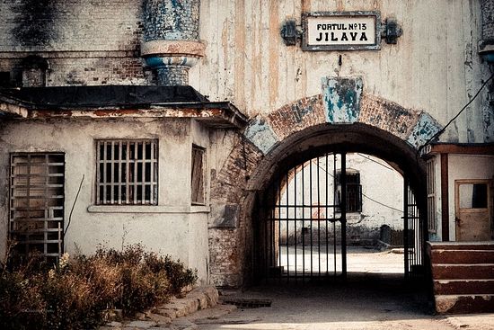 Тюрьма Жилава