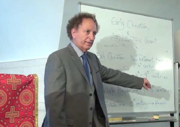 Профессор Димитрий Кономос: Как появились первые христианские песнопения