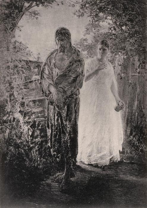 Милосердие. 1879 г. Картина уничтожена художником