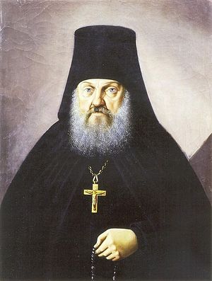 Преподобный Антоний Оптинский. Автор прижизненного портрета: иером. Гавриил (Спасский)