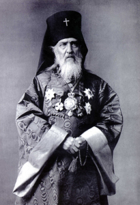 Архиепископ Японский  Николай