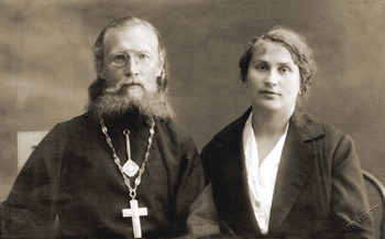 Священномученик Зосима Трубачев с супругой Клавдией Георгиевной