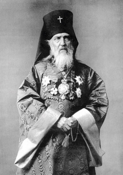 Святитель Николай Японский