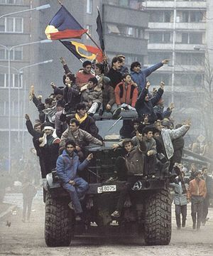 Бухарест, 1989 г.