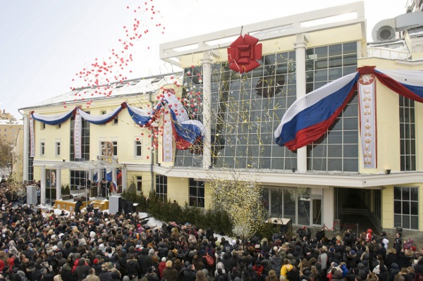 Открытие «Саентологической церкви» в Москве
