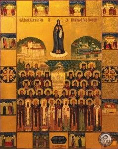 Икона Собор Святых Русских Афонитов
