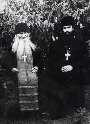 Отец Севастиан с будущим митрополитом Питиримом
