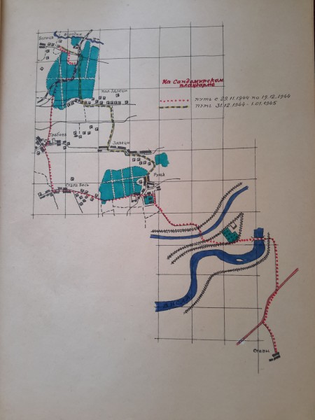 Карта местности, в которой Борис Ильин находился на начало 1945 года