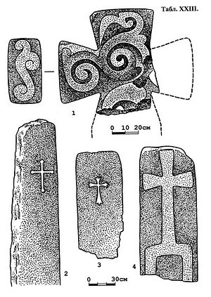 Древние кресты, найденные на территории Кабардино-Балкарии