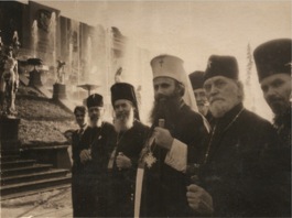 Участники совещания глав и представителей Поместных Православных Церквей в Петродворце. Июль 1948 г. 