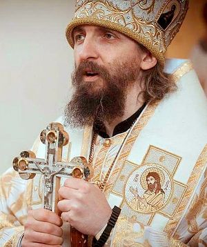 Архиепископ Годонийский Иоаким