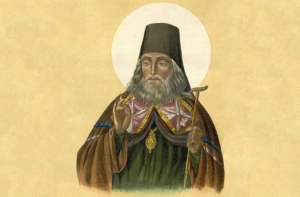 Святитель Тихон Задонский. Иллюстрация из книги 1864 года