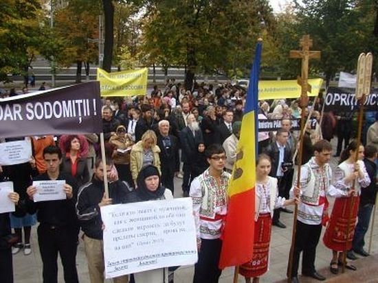 Молдова. Православные христиане протестуют против закона о запрете любых форм дискриминации
