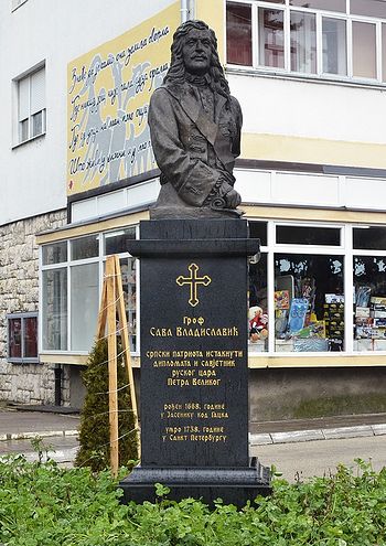 Памятник графу Савве Владиславичу на родине в городке Гацко. Республика Сербская, Босния и Герцеговина