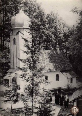 Пантелеимоновский монастырь в Хуст-Колесарово, 1940-е гг.