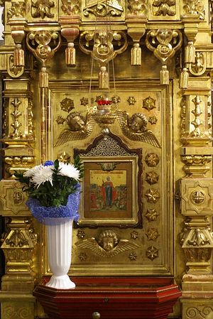 Чудотворная икона великомученицы Параскевы Пятницы