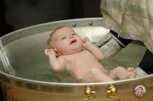 Крест Крещение