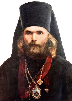 Священномученик Пимен (Белоликов)