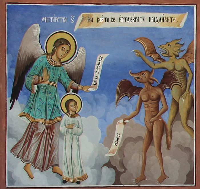 Мытарство 6-е, воровства. Фреска Рыльского монастыря, Болгария