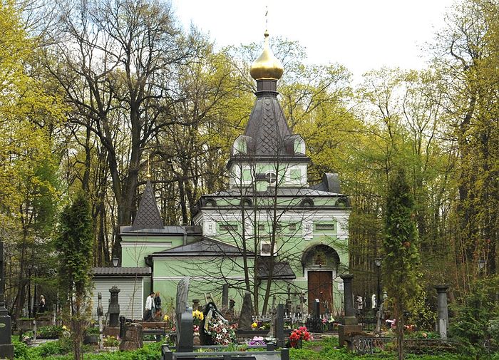 Часовня Ксении Блаженной на Смоленском кладбище. Санкт-Петербург