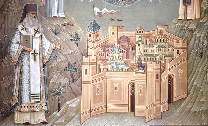 Свт. Серафим Софийский Чудотворец – фреска в крипте Патриаршего Подворья в Софии