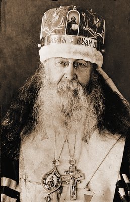 Архиепископ Димитрий (Градусов)